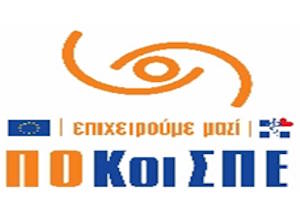 pokoispe